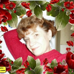 Вера Вера