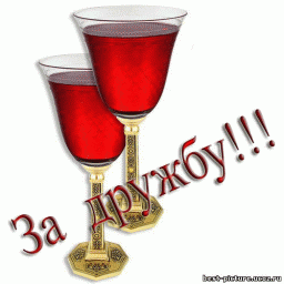 SlavaVes SlavaVes