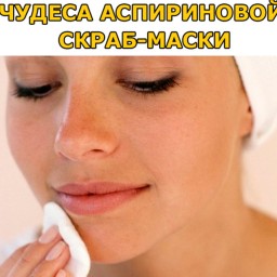 Как сделать каплю мёда Как сделать каплю мёда