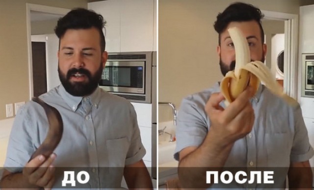 Как "воскресить" банан?