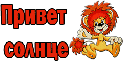 Наталья Наталья