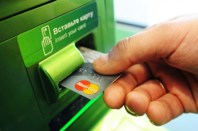 Новая комиссия за снятие наличных с карт в банкоматах
