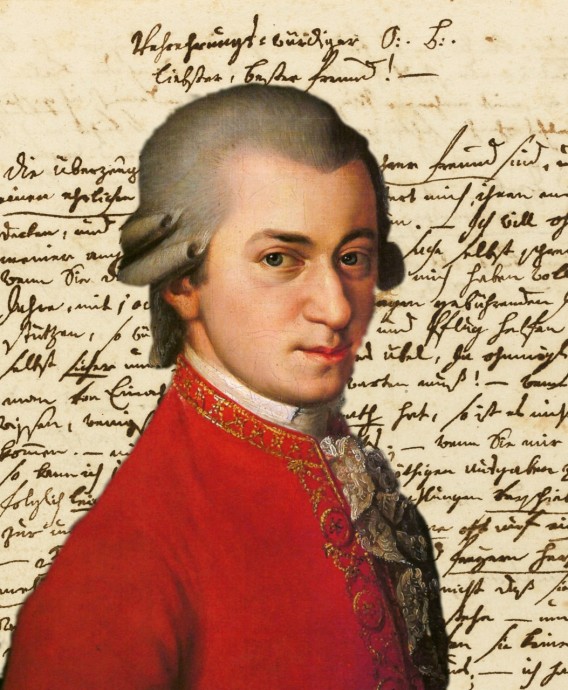 Влияние ежедневного прослушивания Моцарта на благосостояние