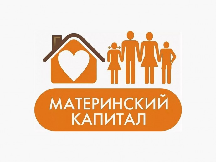 Индексируется ли неиспользованный материнский капитал Индексируется ли неиспользованный материнский капитал