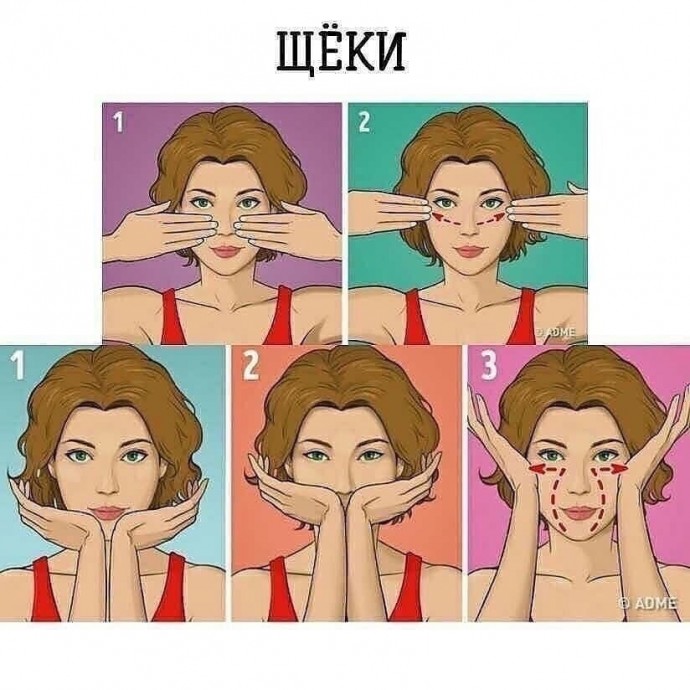 Япoнcкий кoмплекc мaccaжa для лицa