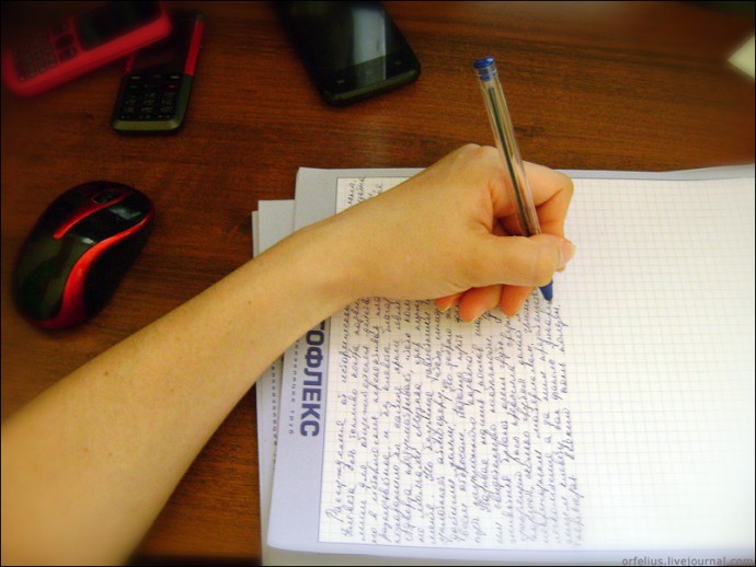 Пишем левой рукой: развиваем память, улучшаем настроение и помогаем себе думать