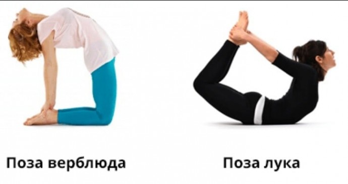 4 упражнения, которые женщине стоит выполнять, когда она нервничает 4 упражнения, которые женщине стоит выполнять, когда она нервничает