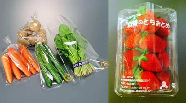 ​Почему лучше покупать фрукты и овощи без упаковки