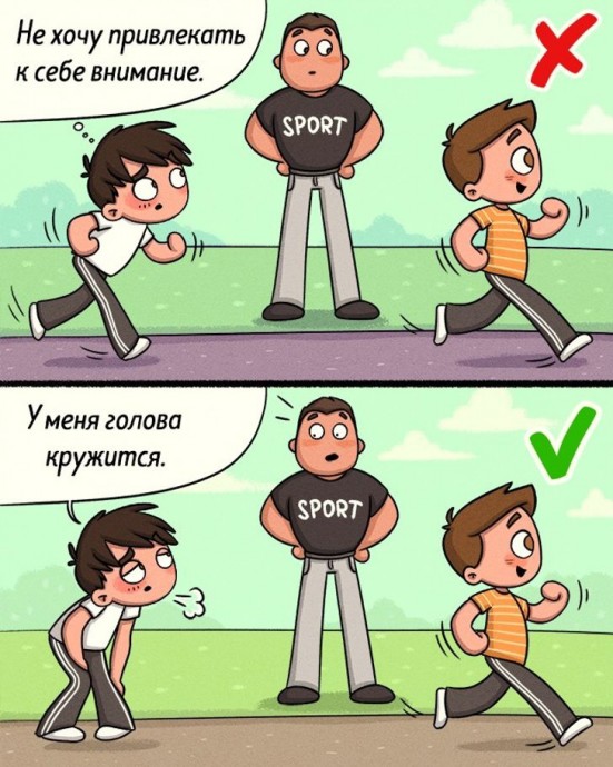 10 важных вещей, которым надо научить ребенка до 10 лет 10 важных вещей, которым надо научить ребенка до 10 лет