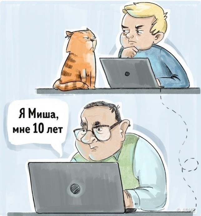 Правила безопасности ребенка Правила безопасности ребенка