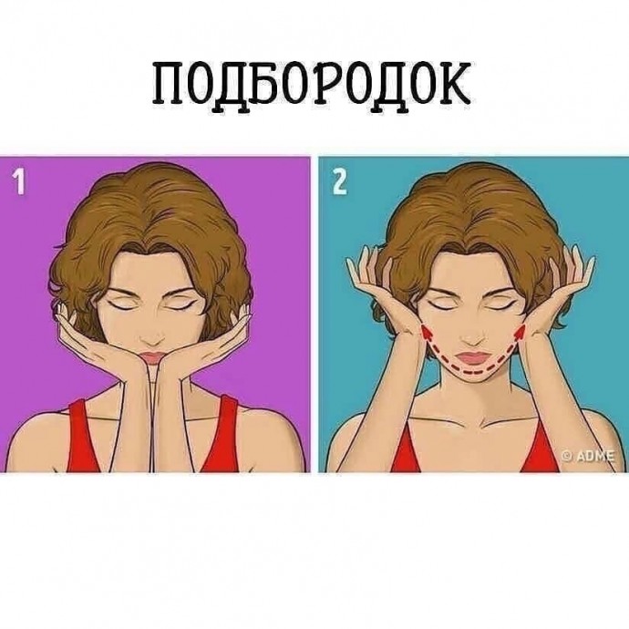 Япoнcкий кoмплекc мaccaжa для лицa