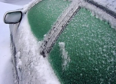 Для того, чтобы окна машины не замерзали