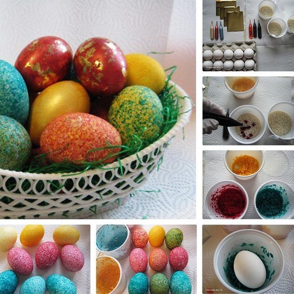 Еще один необычный вариант покраски яиц - с помощью пищевых красителей и риса.