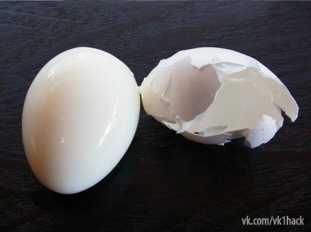 Легкая и мгновенная чистка яиц