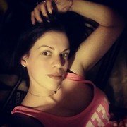 Александра Александра