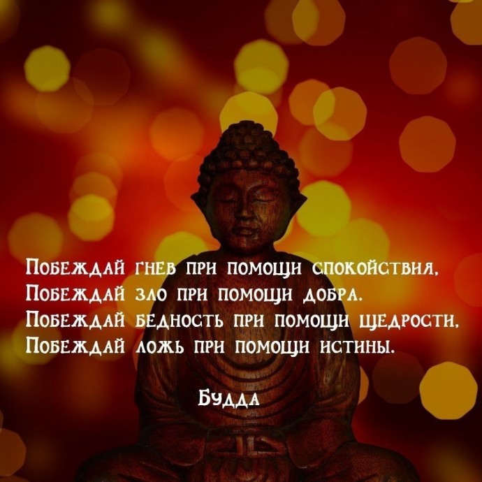 Не ждите неприятностей Не ждите неприятностей