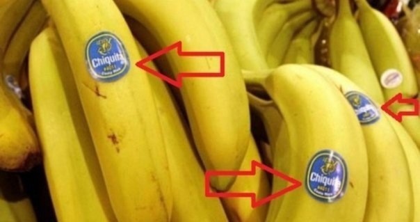 ​Что означают наклейки на бананах