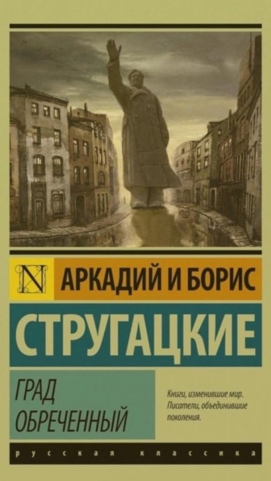 ​Книги, которые заставят посмотреть на человеческую жизнь по-другому