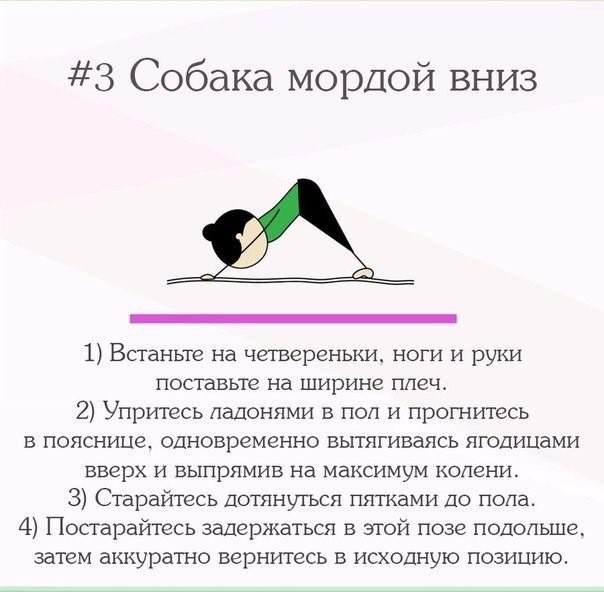 Как просто и легко достигнуть нирваны Как просто и легко достигнуть нирваны