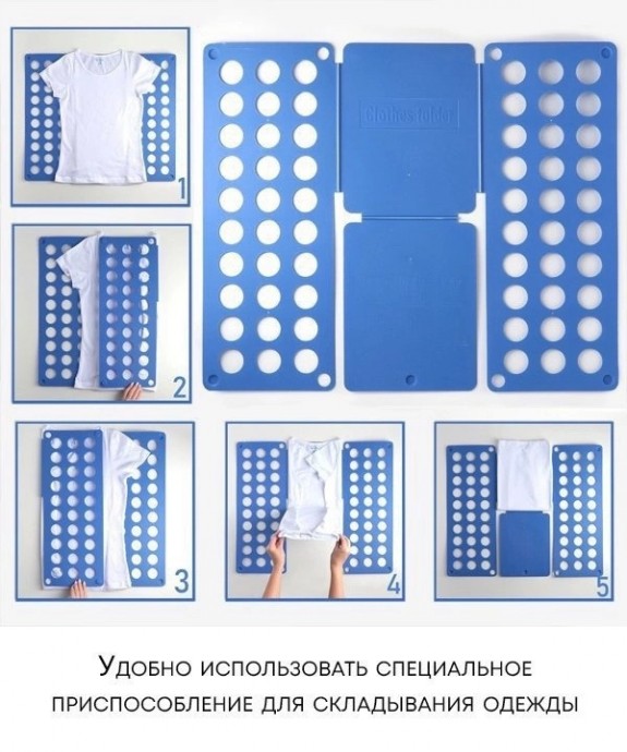 Порядок без вертикального хранения вещей Порядок без вертикального хранения вещей