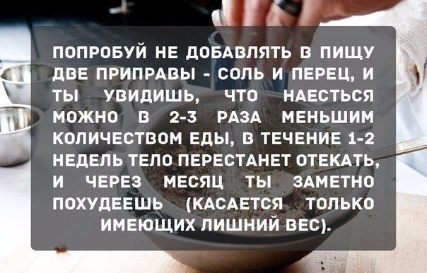 Несколько простых советов, которые помогут взглянуть на жизнь свежим взглядом