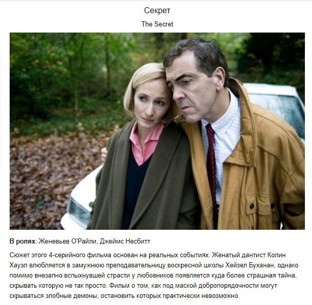 10 крутейших коротких сериалов, которые вы могли случайно пропустить 10 крутейших коротких сериалов, которые вы могли случайно пропустить