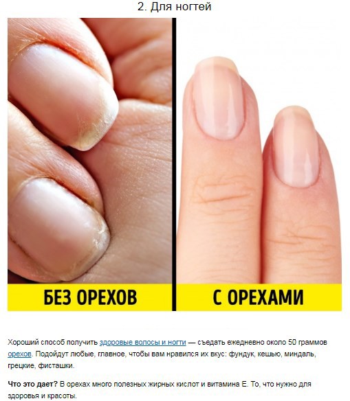 Несколько секретов, как за месяц кардинально освежить внешность Несколько секретов, как за месяц кардинально освежить внешность