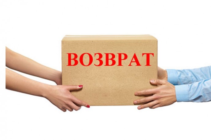 ​6 фактов о возврате качественных товаров при дистанционной покупке