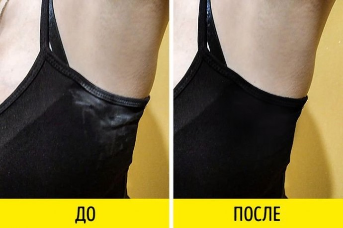 Как избавиться от белых разводов от дезодоранта на темной одежде Как избавиться от белых разводов от дезодоранта на темной одежде
