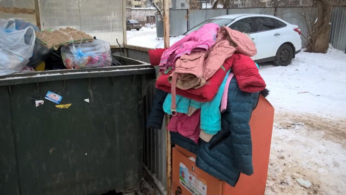 Почему нужно выбрасывать старое Почему нужно выбрасывать старое