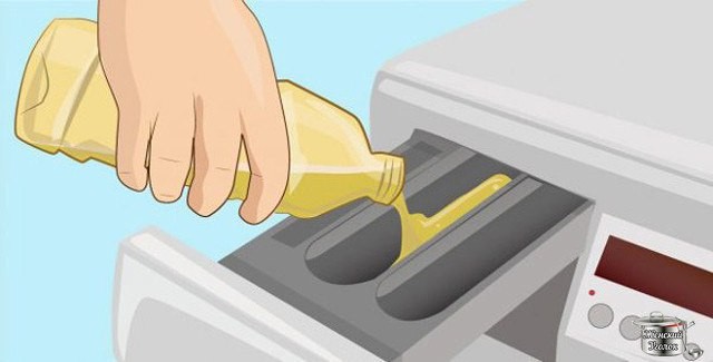 Почему стоит доливать уксус в стиральную машинку