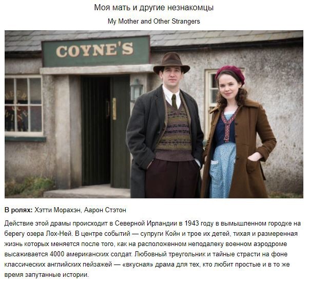 10 крутейших коротких сериалов, которые вы могли случайно пропустить 10 крутейших коротких сериалов, которые вы могли случайно пропустить