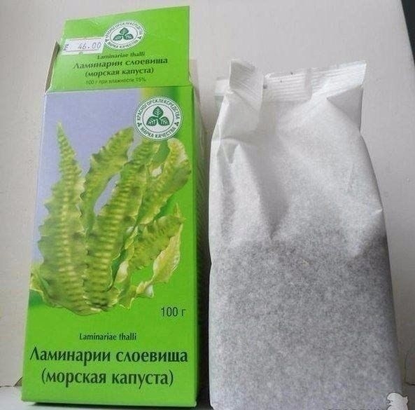 Через 2-3 недели моложе на 2-3 года Через 2-3 недели моложе на 2-3 года