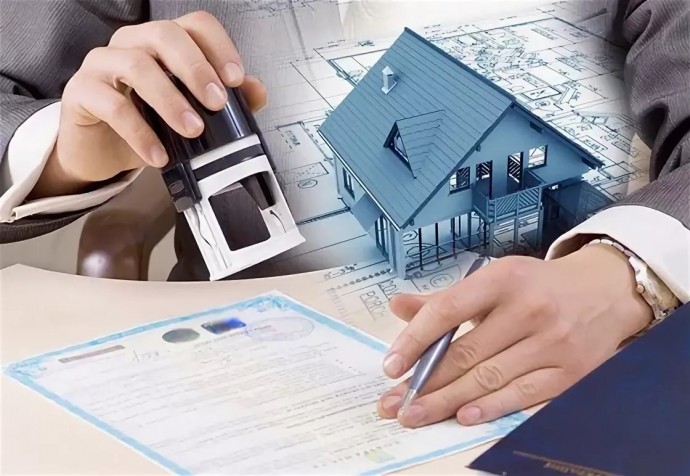 Новые изменения в регистрации недвижимости