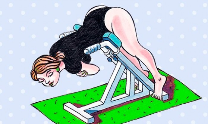 Чтобы спина перестала болеть Чтобы спина перестала болеть