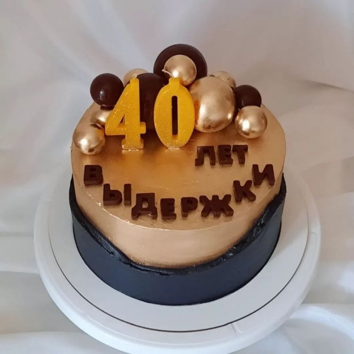 10 вещей, которые полезно узнать до 40 лет 10 вещей, которые полезно узнать до 40 лет