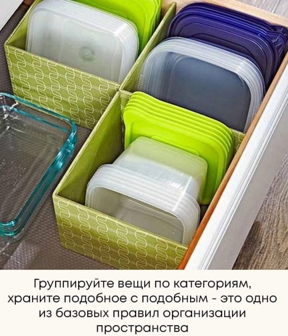Эффективные приёмы, которые помогут по максимуму использовать потенциал выдвижных ящиков на кухне Эффективные приёмы, которые помогут по максимуму использовать потенциал выдвижных ящиков на кухне
