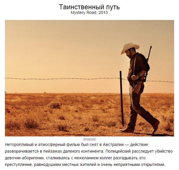 10 детективов, которые отлично тренируют мозг 10 детективов, которые отлично тренируют мозг