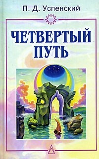 ​6 мощных книг для саморазвития