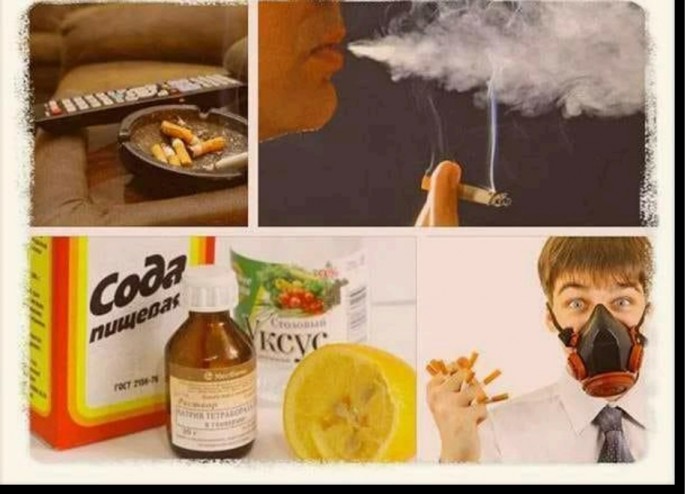 Как устранить запах сигаретного дыма или гари от пригоревшей сковороды