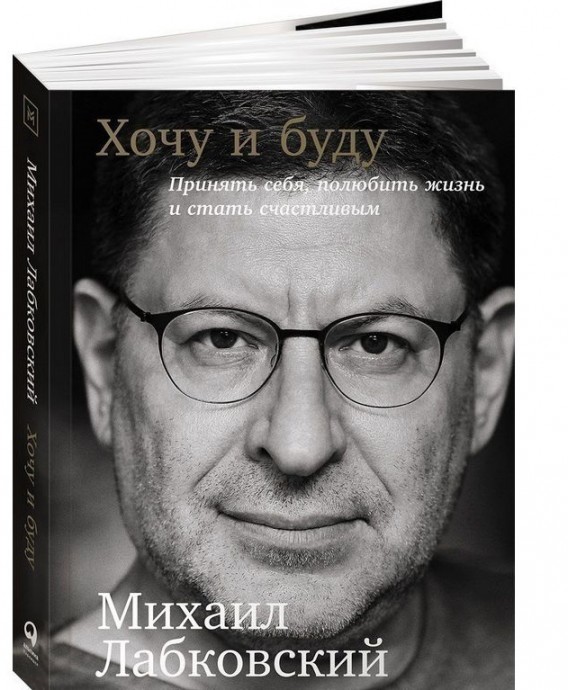7 книг о любви к себе 7 книг о любви к себе