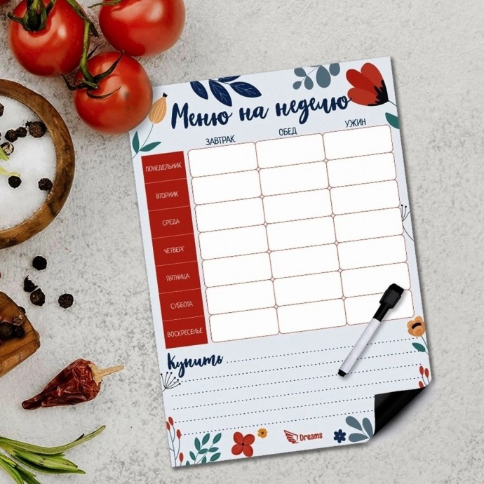 Как упростить планирование меню Как упростить планирование меню
