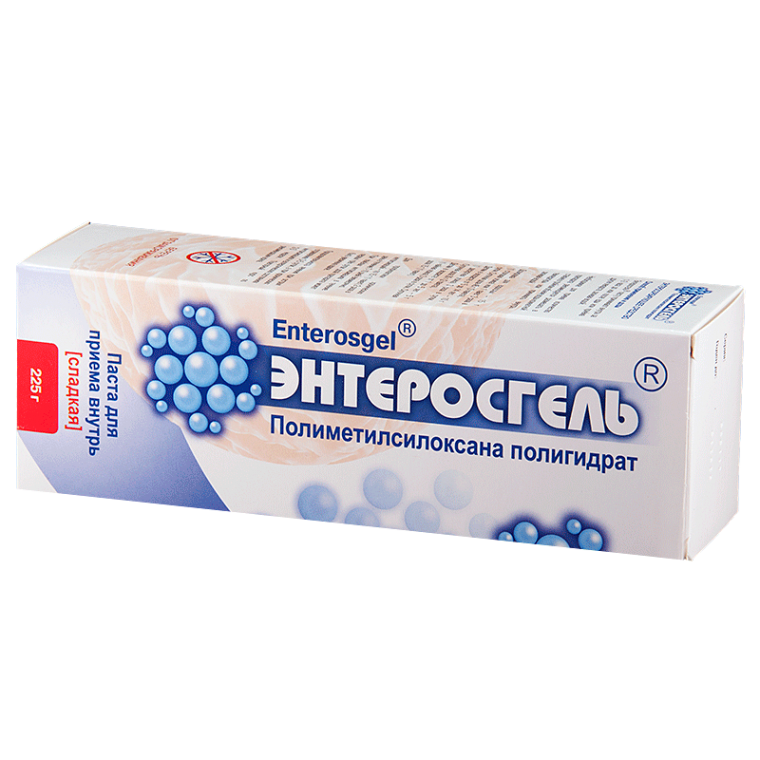 Энтеросгель в борьбе с мешками под глазами Энтеросгель в борьбе с мешками под глазами