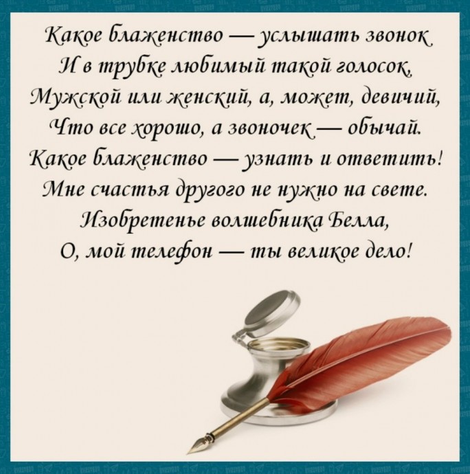 ​Как можно научиться извлекать радость из всего