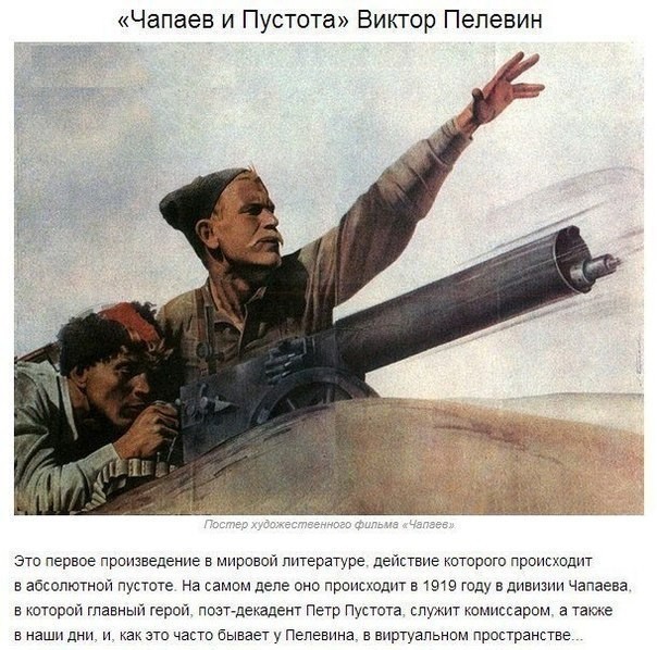 8 книг, после которых вы никогда не станете прежними 8 книг, после которых вы никогда не станете прежними