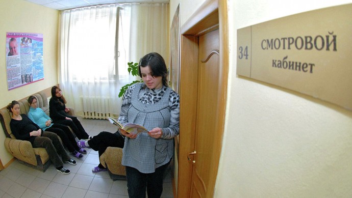 Профилактическое дополнение к лечению женских болезней Профилактическое дополнение к лечению женских болезней