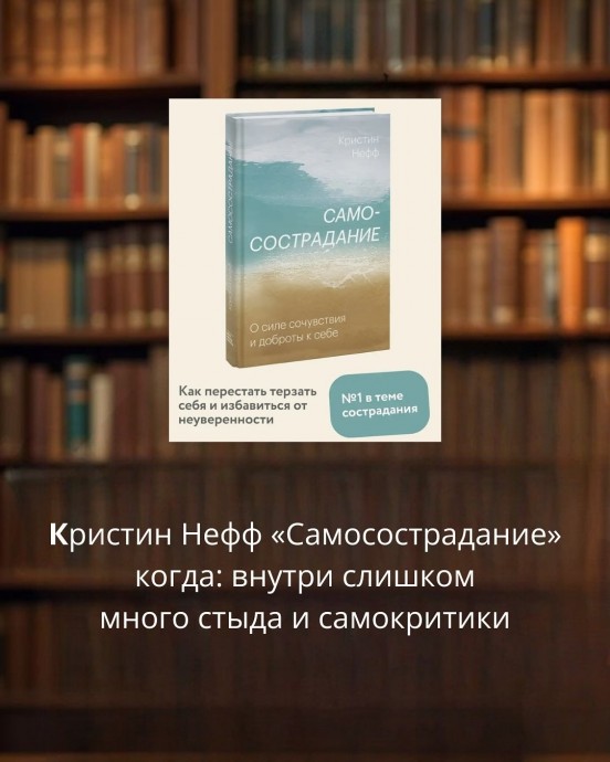 Книги, которые стоит прочесть в сложные периоды Книги, которые стоит прочесть в сложные периоды