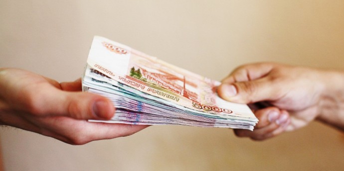 Плата за изменения Плата за изменения