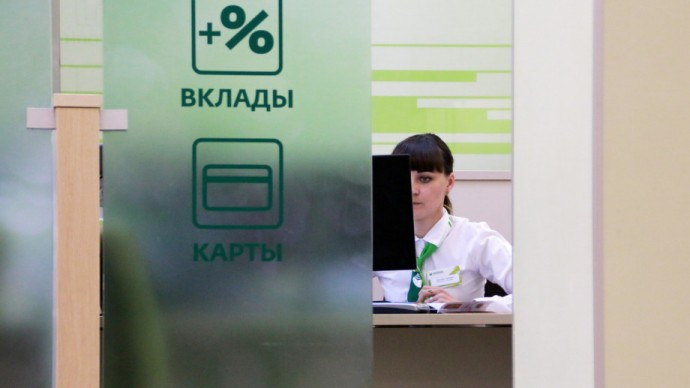 Что делать, если банки отказывают в предоставлении кредитных каникул Что делать, если банки отказывают в предоставлении кредитных каникул