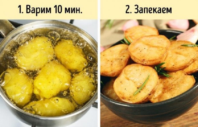Бланшируйте овощи Бланшируйте овощи